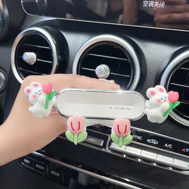 

New car mobile phone holder navigation car cartoon rabbit inside the car trend decoration car fixed support frame