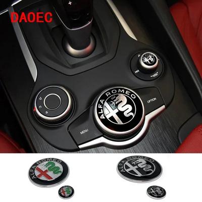Giulia Stelvio Car Multimedia Center Control Knob Decorative Sticker Switch Knob Decorative Accessories