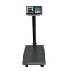 150kg Foldable High-Precision Electronic Scale with Free Shipping