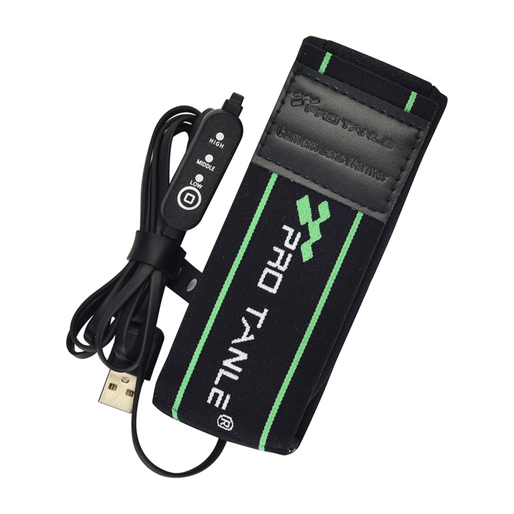 PRO TANLE USB Lens Isıtıcı 290mm/11.4in Kamera Len Isıtıcı 3 Sıcaklık Seviyesi Hızlı Eşit Isıtma