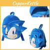 Sonic Plush Schoolbag Colorful And Fashionable Backpack For Toddlers And Children