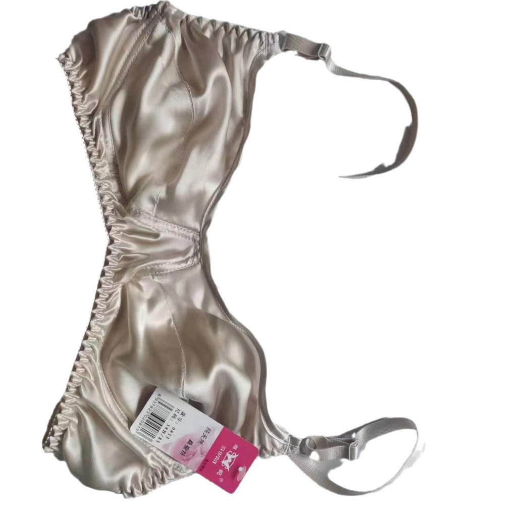 Silk Seamless Plus Size Wire-Free Sleep Bra for Women and Girls