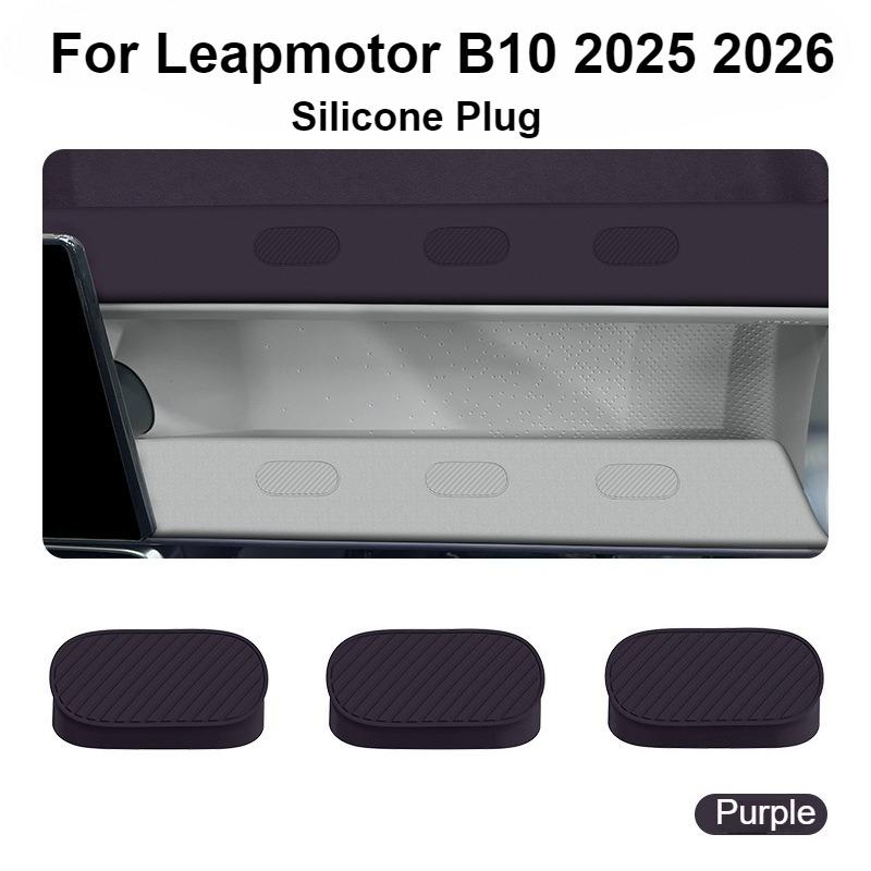 For Leapmotor B10 2025~2026 Wireless Charging Pad Silicone Anti-Slip Mats Auto Interior Anti Dirt Pad Accessiories For Leapmotor
