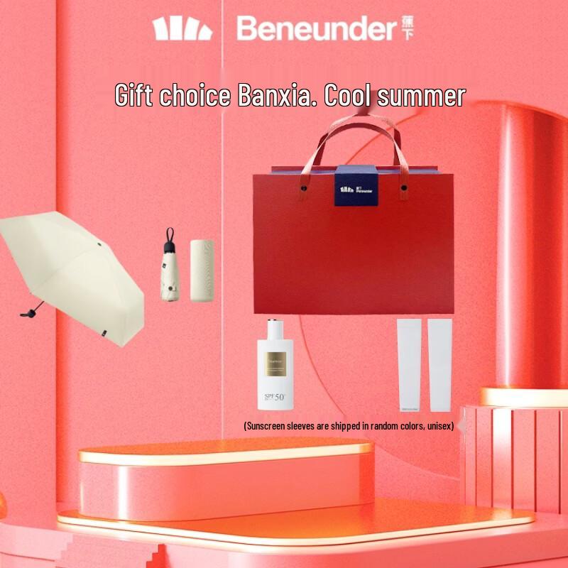 Beneath the Banana BM663 Pocket 5-Fold Umbrella Gift Set