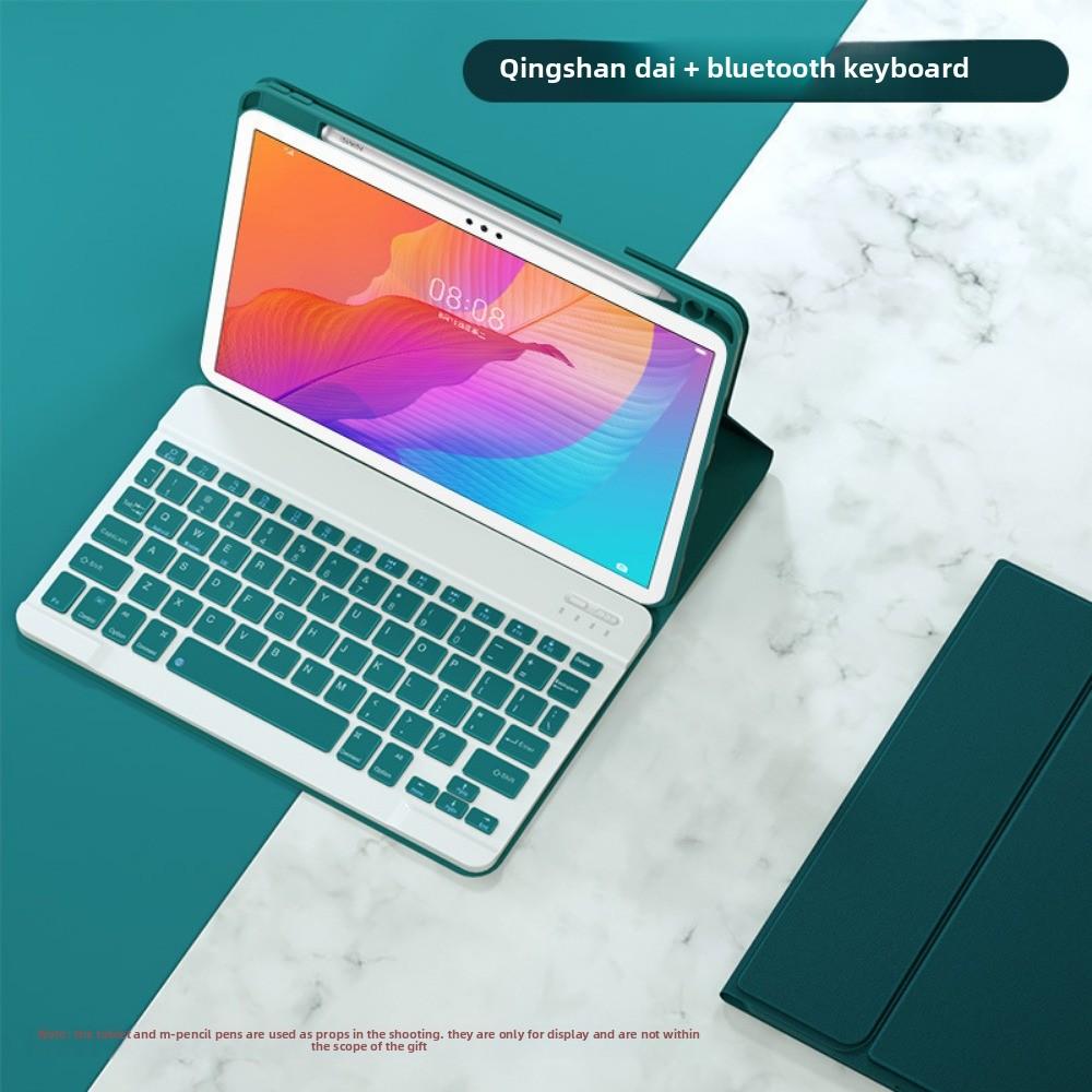 Bluetooth Tastatur und Hülle Set für Huawei MatePad SE 11 2024 mit Luftstift-Schlitz Magnetische Hülle