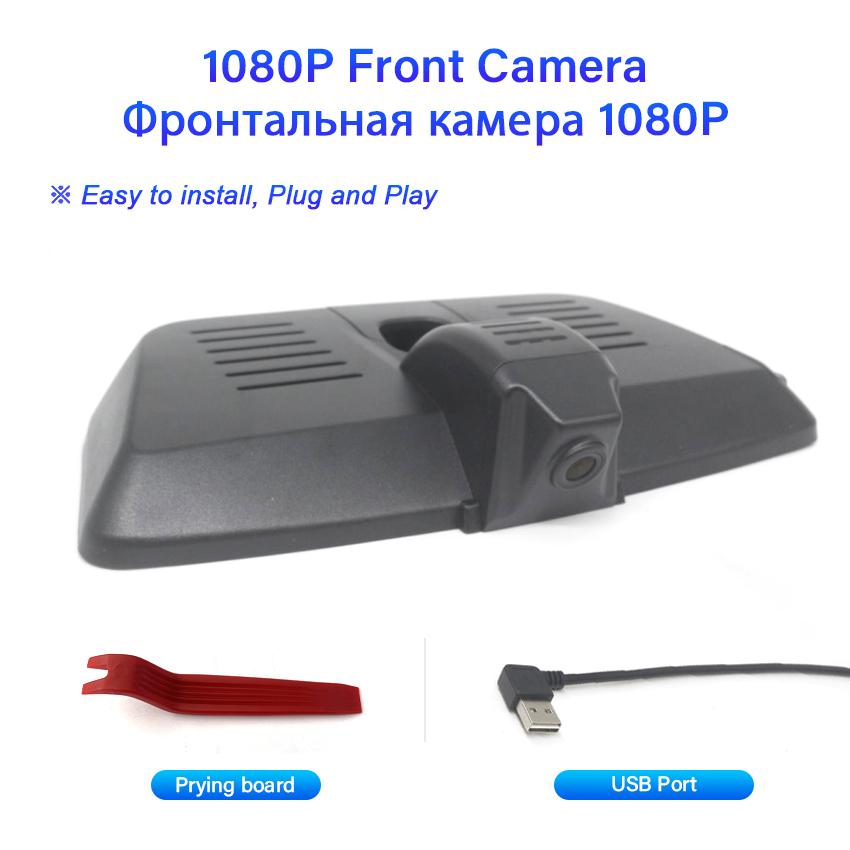 

Новый! Подключи и работай Автомобильный видеорегистратор с камерой, Wi-Fi, видеорегистратор для HAVAL H6 2021 2025, питание от USB, беспроводной видеорегистратор HD 1080P None