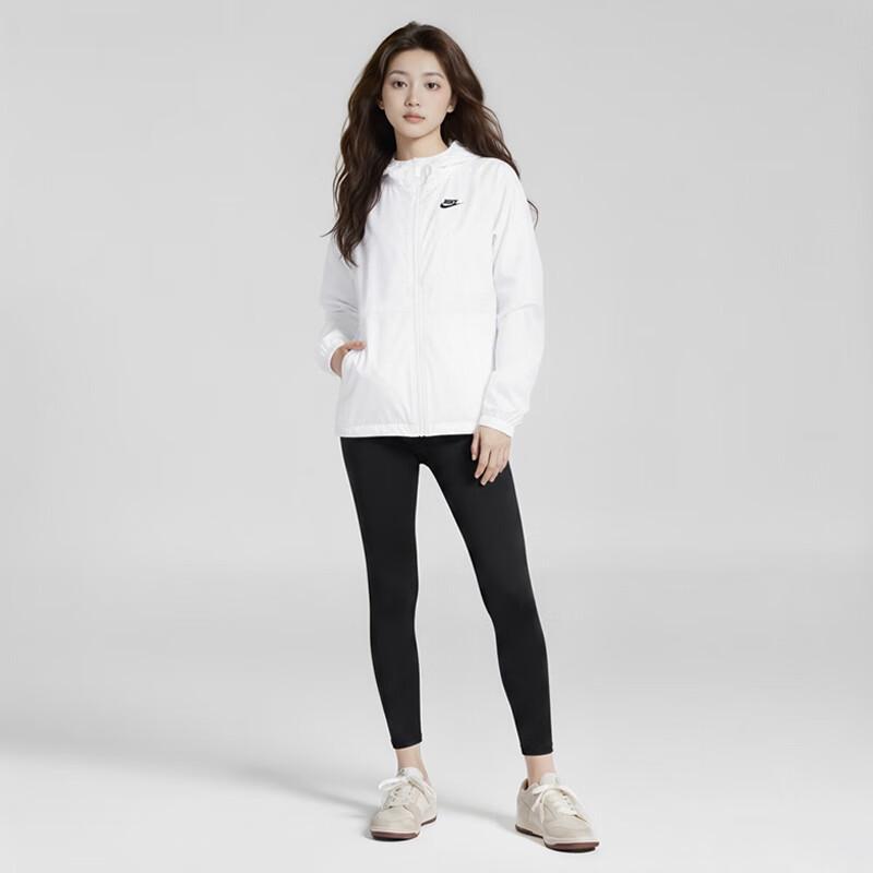 Nike Women's Hooded Sports Jacket