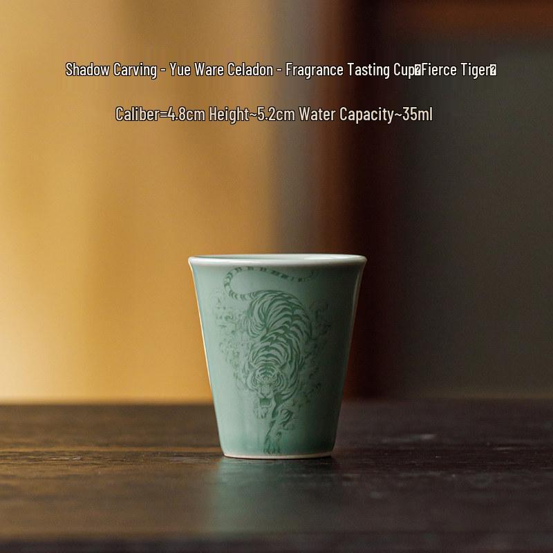 Guanlan Yue Celadon Shadow Carved Zodiac Tea Cup - High-Grade Ceramic Masterpiece for Aroma and Tea Tasting