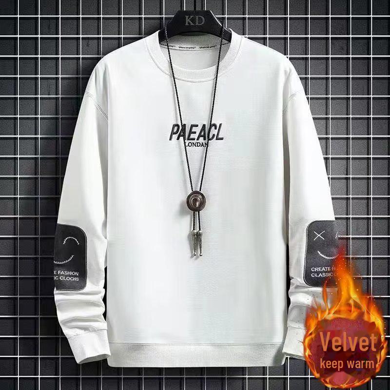 "Herren Herbst/Winter Fleece Bestickter Rundhals-Pullover - Plus Samt, Dick & Locker Geschnitten"