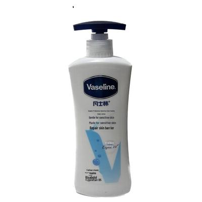 Gentle Sensitive Skin Body Lotion