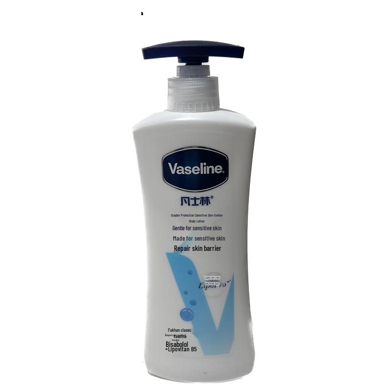 

Vaseline Gentle Sensitive Skin Body Lotion