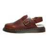 DR. Martens Jorge 2 Wildleder Slingback Mules Fellgefüttert - Cashew Braun Unisex Sneaker 31885253