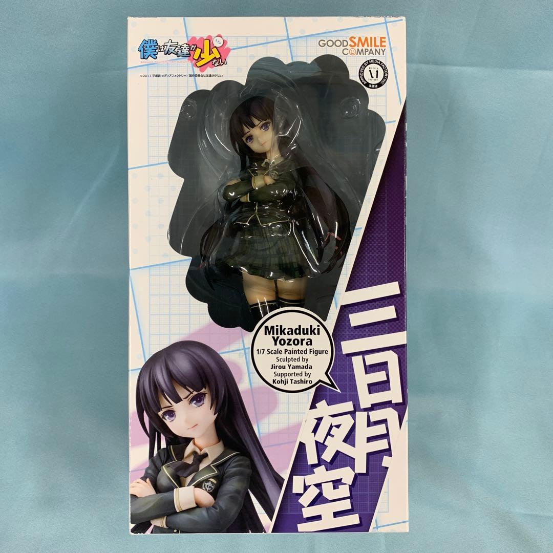 

[USED] Haganai: Mikazuki Yozora 1/7 Scale Complete Figure