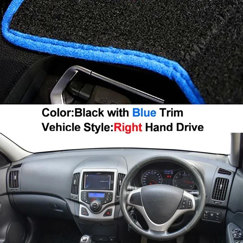 Car Dashboard Cover Non slip pad For Hyundai I30 Kombi Coupe I 2007 2008 2009 - 2012 Car Dash Mat Sun Shade Pad Anti-UV Cushion