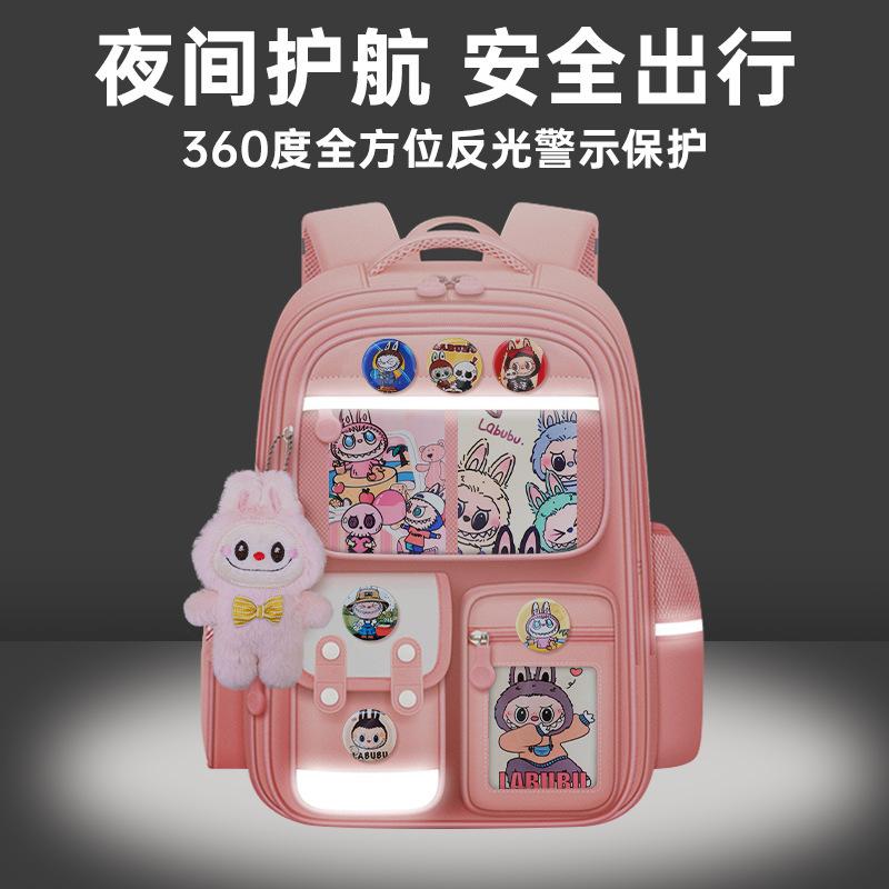 School Bag New Labub School Bag for Elementary School Students - Grade Burden Reduction Spine Protection Large Capacity Shoulders Anti-splashing Men