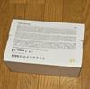 [USED] BTS MERCH BOX #19