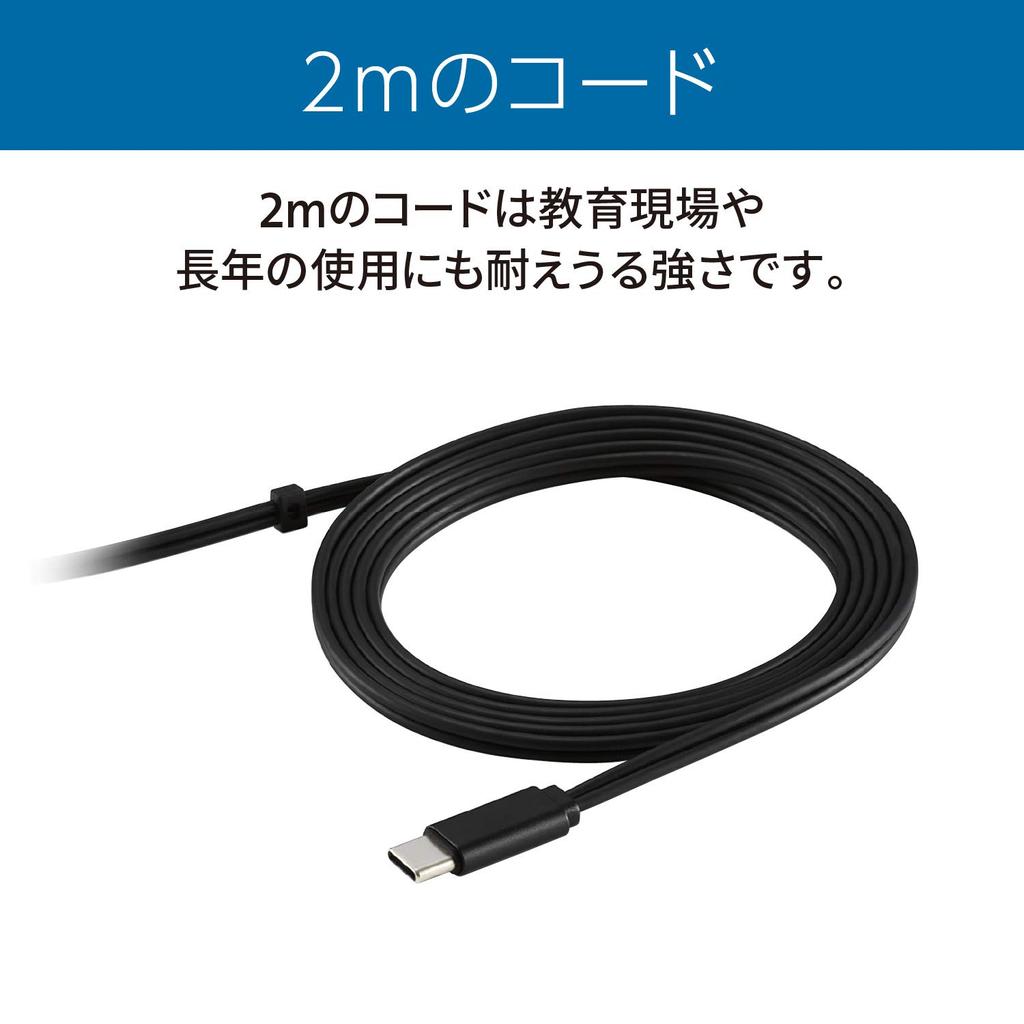Kensington Kopfhörer mit Mikrofon K97457JP B 145 mm x H 70 mm x T 180 mm USB-C Hi-Fi
