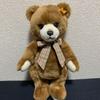 [USED] Steiff 012402 Petsy Teddy Bear - Specially Selected Face