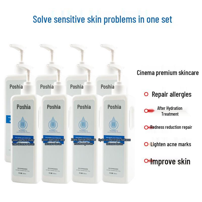 Beruhigendes Hautpflegeset für Schönheitssalons: Hyaluronsäure-Reiniger, Massagecreme & Lotion für empfindliche Gesichtspflege