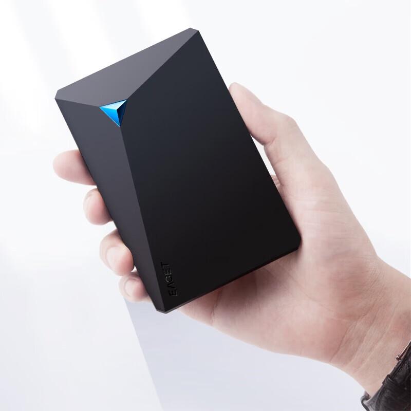 EAGET G20 USB3.0 Portable External Hard Drive