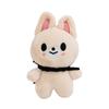12-21cm cape street kids plush doll Stray Kids skzoo toy cotton doll doll fan gift