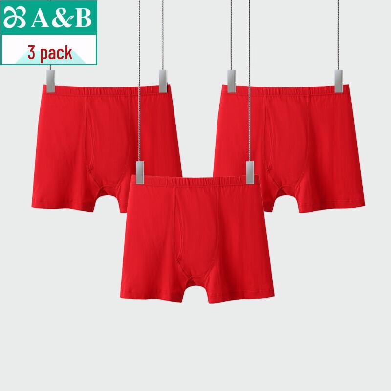 AB Men's Cotton Antibacterial Boxer Briefs