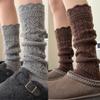 Neue Japanische Süße Gestrickte Socken Lochmuster Beige Leggings Strümpfe für Damen Mädchen Winter Warm Mode Lolita JK Strumpfwaren Socken