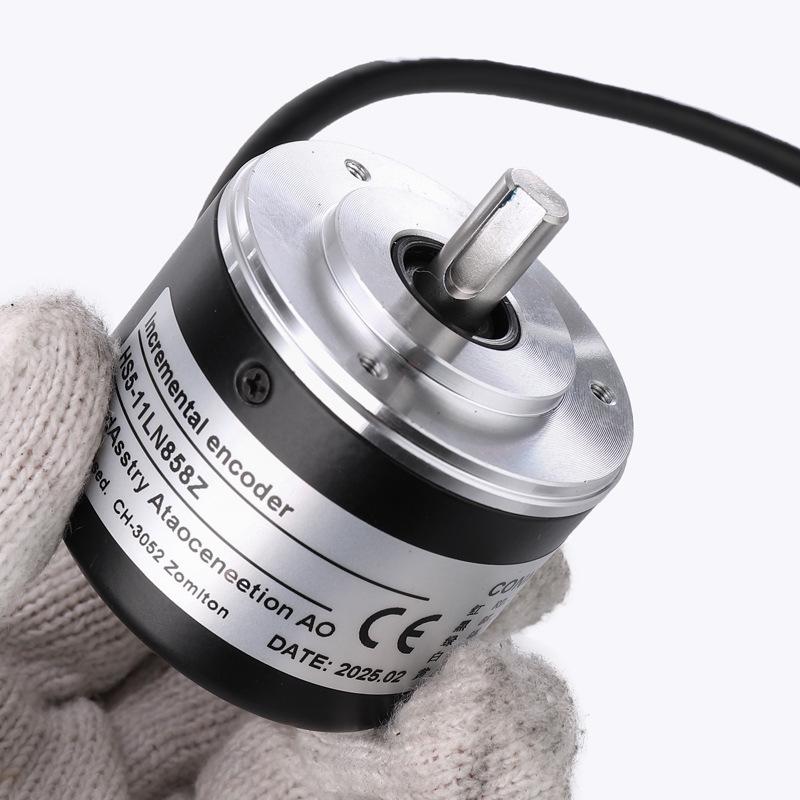 Original Shengjie Servo Tool Magazine Encoder HS5-11LN858Z - Comprehensive Tool Magazine Accessories Guide