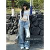 145 Small Light Blue Denim Female Summer Washed Unique Stylish Mop Wide Leg Loose Straight Pants