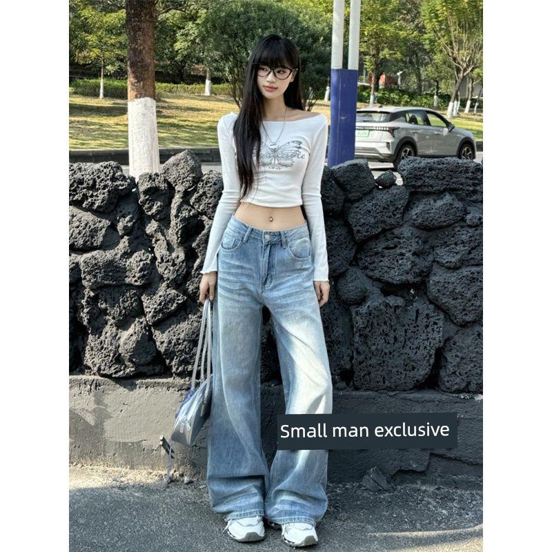 145 Small Light Blue Denim Female Summer Washed Unique Stylish Mop Wide Leg Loose Straight Pants
