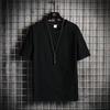 Men's Summer Trend Loose Cotton-Linen Blend Short Sleeve Solid T-shirt