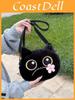 Soft Girl Autumn Winter Plush Cat Crossbody Bag With Zipper Closure