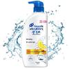 Head & Shoulders Anti-Dandruff Oil Control Deep Cleanse Shampoo