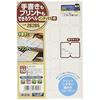 A-One Handwritten and Printable Label Index Medium 15 Pages 10 Sheets Set of 2 26205-2P