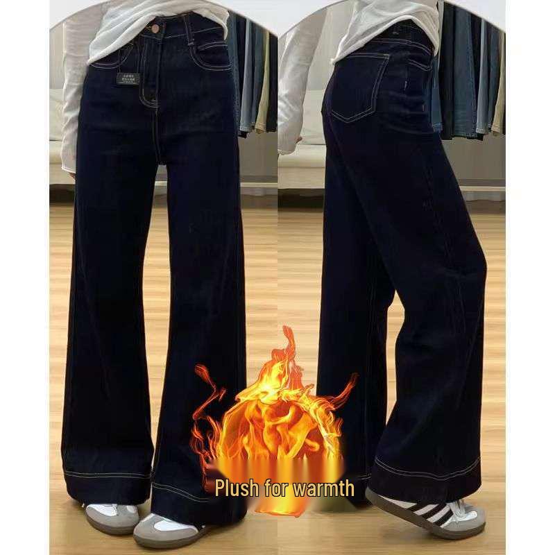 2026 Women s Black Velvet Wide-Leg High Waist Jeans - Thickened, Versatile, Narrow Fit, Straight Leg Pants 2XL