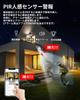 All Year Latest 4G Card Security Outdoor Surveillance 5 Million 4G Communication No Construction AI Voice PIR Motion Infrared Night 64G Months Motion