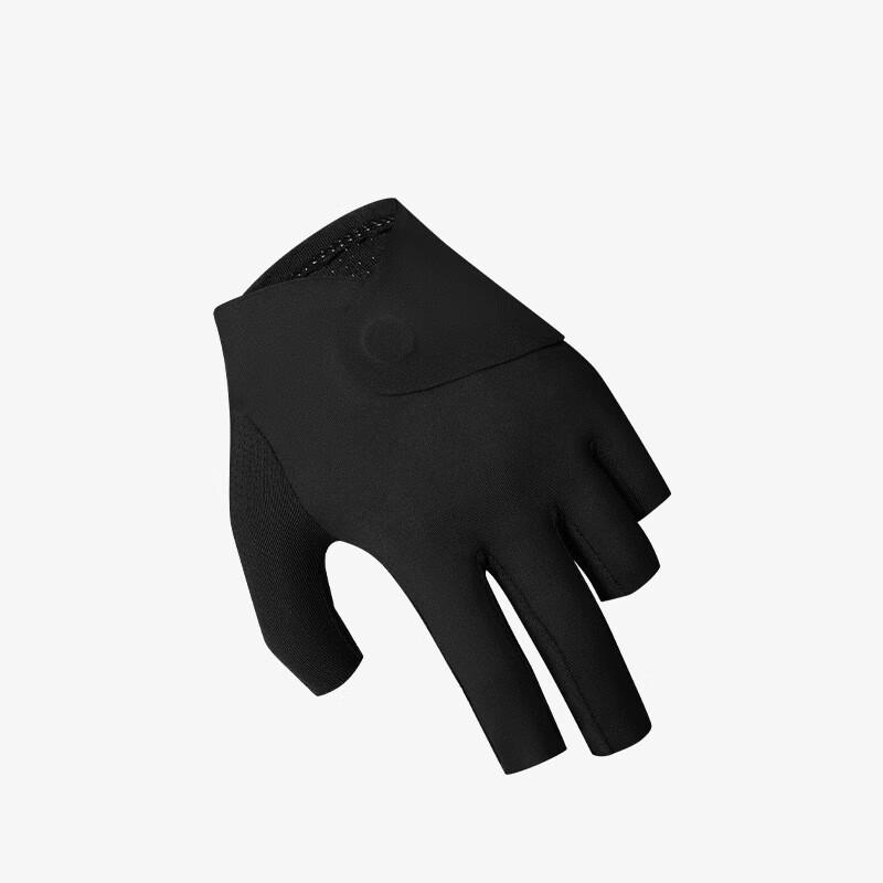 

Yiling Professional Snooker Billiard Gloves S