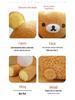 Plush Rilakkuma Hugging Bear Doll - Perfect Gift for Girls' Birthdays or Christmas