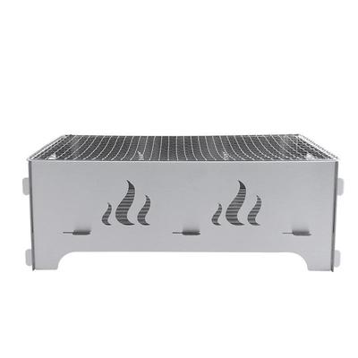 Tragbarer Outdoor-Grill: Kompakter Kohlegrill zum Braten von Fleisch & Fisch