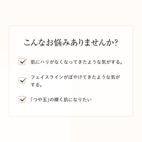 Elixir White Clear Lotion T 1 170mL