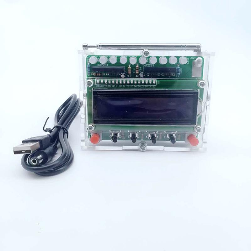 DIY FM Digital Sound Kit: 51 Microcontroller & Level Indicator Components, Individually Controllable