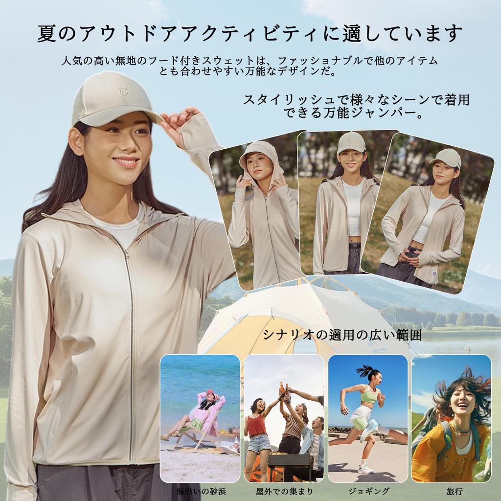 UV Protection Hoodie Rash Guard for Women Lightweight Long Sleeve Summer Clothing Sun Protection Swimsuit Overwear Cool Touch Moisture Absorbing Quick