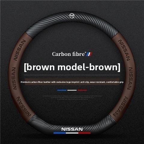 Nissan Steering Wheel Cover with New Xuan Yi Tian Lai Qi Jun Xiao Ke Qi Da Lou Lan Niao Sunshine Genuine Leather Handle