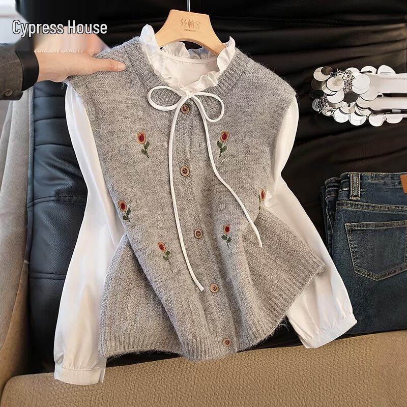Women's Elegant Embroidered Knitted Vest