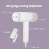 Compact Folding Handheld Garment Steamer for Travel, Home, and Dorm Use