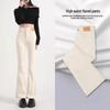 2025 Women's High Waist Black Slimming Petite Micro-Flare Jeans - New Spring/Autumn Trend