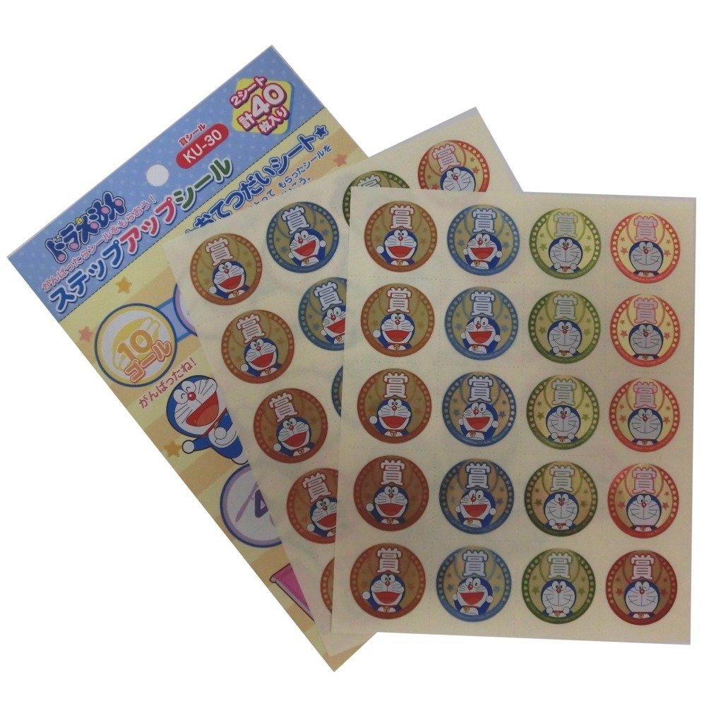 Showa Note Step Up Seal Doraemon Award KU-30