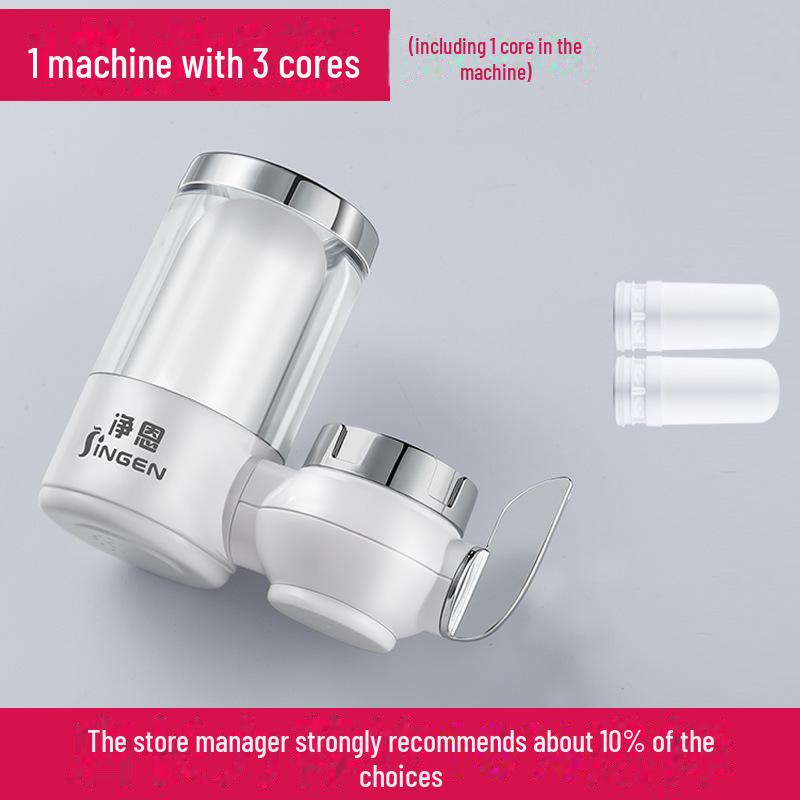 Jingen JN-21 Kitchen Faucet Water Purifier