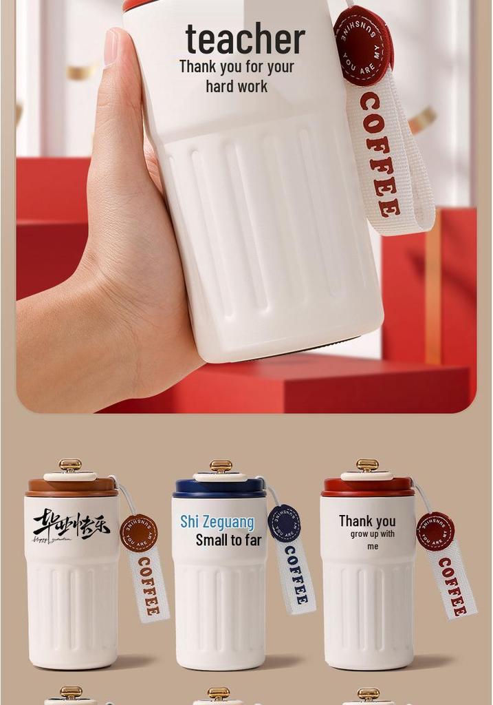 316 Stainless Steel Smart Insulated Travel Coffee Cup