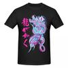 Dragon Of Dojima Awesome T Shirts Graphic Y2k Gifts Short Sleeve Tshirt For Unisex Wounisex Clothes